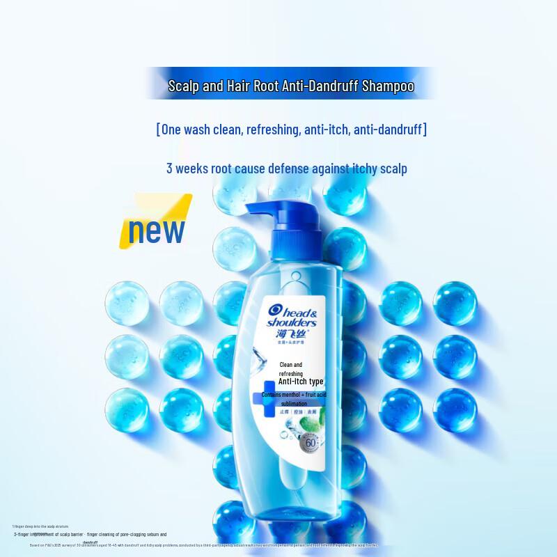 Шампунь против перхоти Head & Shoulders Освежающий