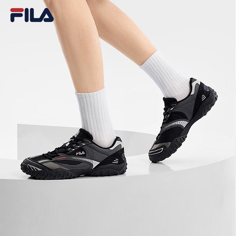 Fila Мужские легкие повседневные кроссовки в стиле "папа" Jump 2.0