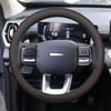 Для Haval Hover H3 H5 H9 2024 2025 Автомобильный чехол на руль Ультратонкая кожа Дышащий Противоскользящий Аксессуары для интерьера