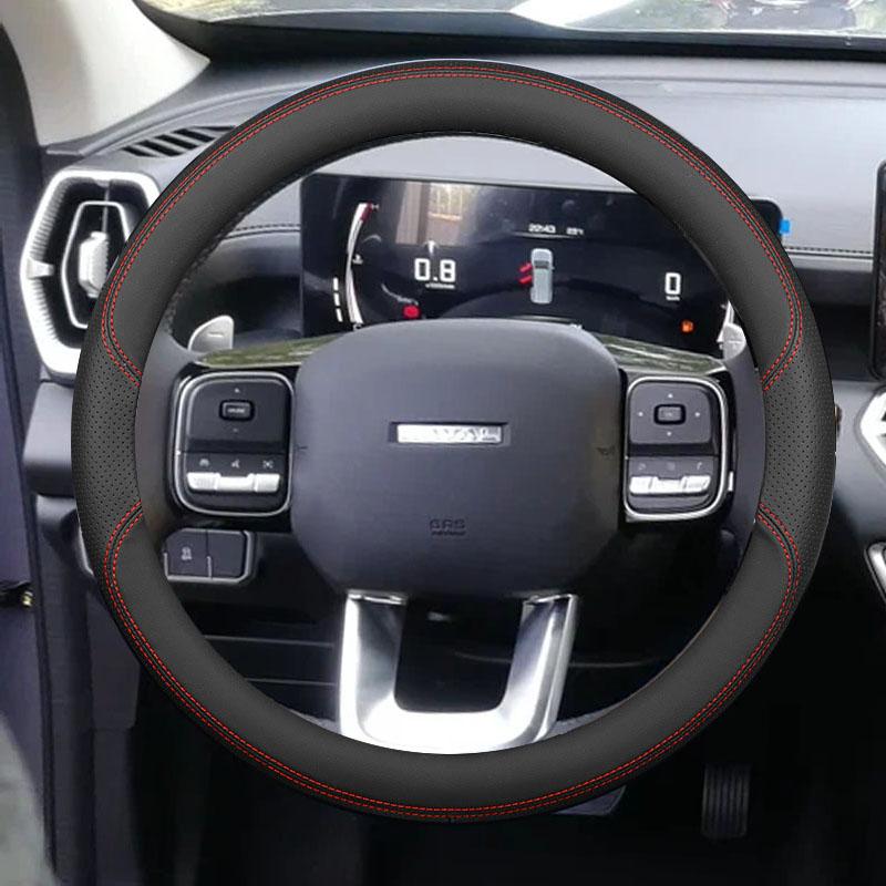 Для Haval Hover H3 H5 H9 2024 2025 Автомобильный чехол на руль Ультратонкая кожа Дышащий Противоскользящий Аксессуары для интерьера