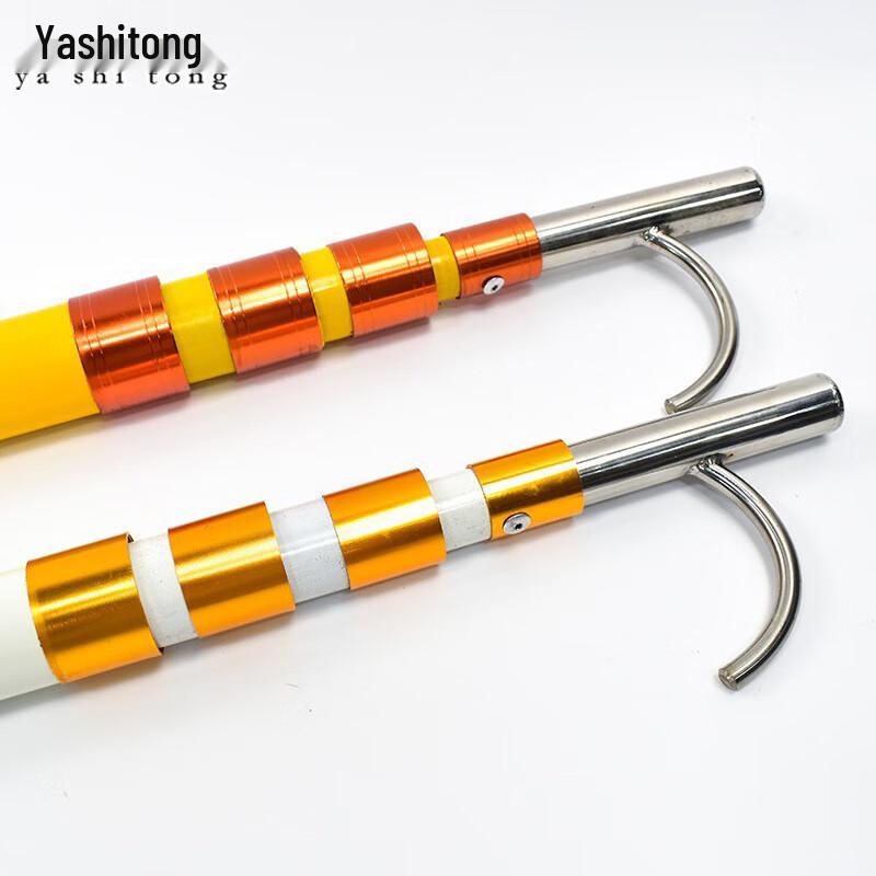 Телескопическая стеклопластиковая спасательная шест с крюком Yashitong