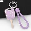Чехол-футляр из ТПУ для автоключа Подходит для Peugeot 106 107 206 207 307 Citroen C1 C2 C3 C4 Xsara Picasso Брелок Подходит для Toyota Aygo Защитный чехол для автоключа
