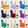 Year-End Solid Color Stretch Chair Cover for Weddings & Banquets