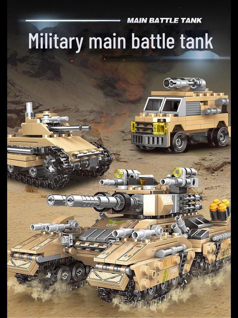 Star Fort 13005 Военный танк Строительные блоки Игрушка для детей - Подарок на день рождения