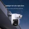 Xiaomi Smart Outdoor Camera 4 Dual-Lens (Китайская версия)