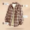 JEEP Men's Fleece-Lined Flannel Plaid Shirt Jacket