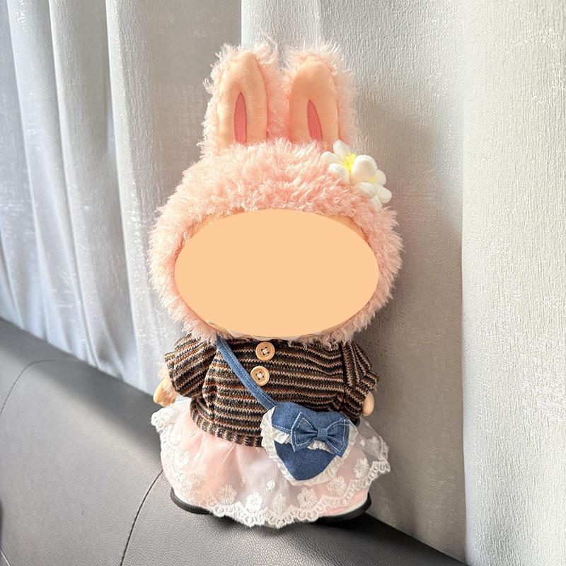 [Cloth Only] 38cm Doll Clothes Brown Striped Casual Suit Princess Dress Doll Clothing Set Replacement Fashion