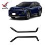 2026 Toyota RAV4 Wildlander Наклейки на накладки противотуманных фар заднего бампера