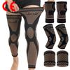 Медные ионные наколенники Спортивные наколенники Накладки для коленного сустава Накладки для ног Бадминтон Накладки для ладоней Налокотник Локоть Голеностопный сустав Защита голеностопа