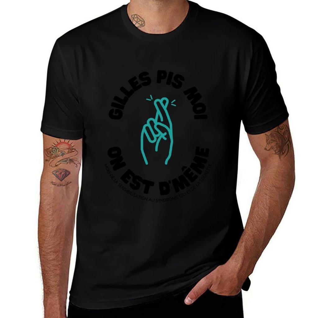 Gilles Piss Me Black Letters Tshirt Trendy Print Short Sleeve Tshirt