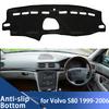Накладка на панель приборов для Volvo S80 1999 2000 2001 2002 2003 2004 2005 2006 Автомобильный коврик на панель приборов Ковровая накладка Солнцезащитный чехол Накидка Подушка