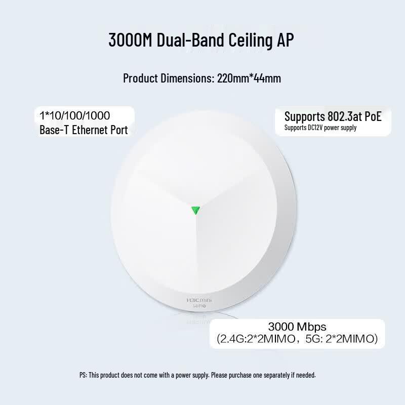 H3C Whole Home WiFi 6 Ceiling AP System