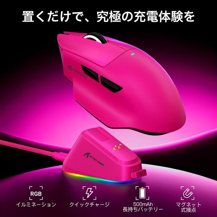 Игровая мышь MAMBASNAKE x ATTACK SHARK V6 Беспроводная Три режима (Проводное/2,4 ГГц/Bluetooth), 65г, PAW3311, 25000 DPI, RGB, Красный, Большой