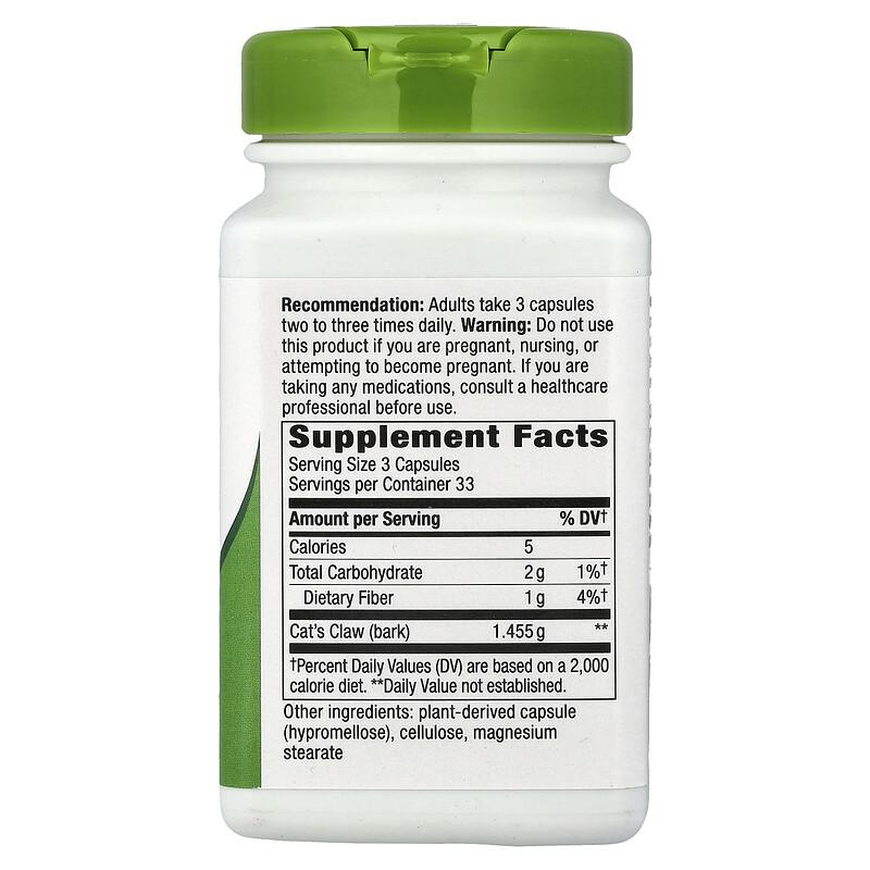 Cat's Claw Bark, 100 Vegan Capsules (0.48 mg per Capsule)