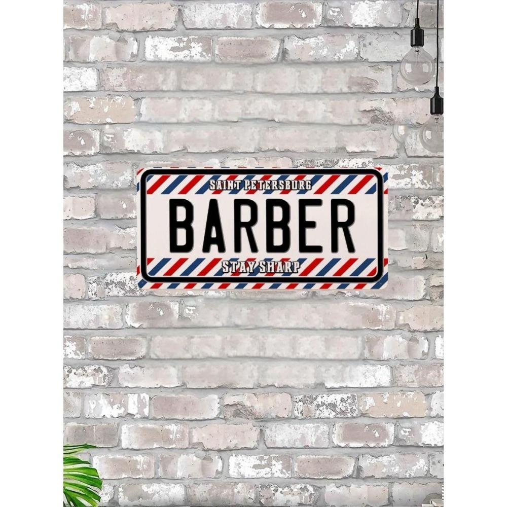 U.S. License Plate, U.S. Car License Plate, Metal, 15x30 Cm.