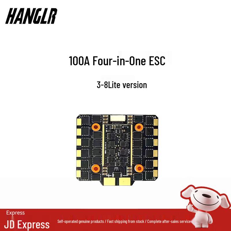 HANGLR FPV Drone & RC Aircraft Components