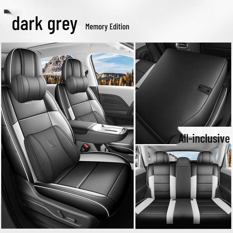 2026 Leapmotor Lafa5 All-Season Breathable Leather Seat Cushion Cover