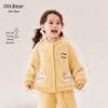 Фланелевая зимняя пижама для девочек Omu Bear