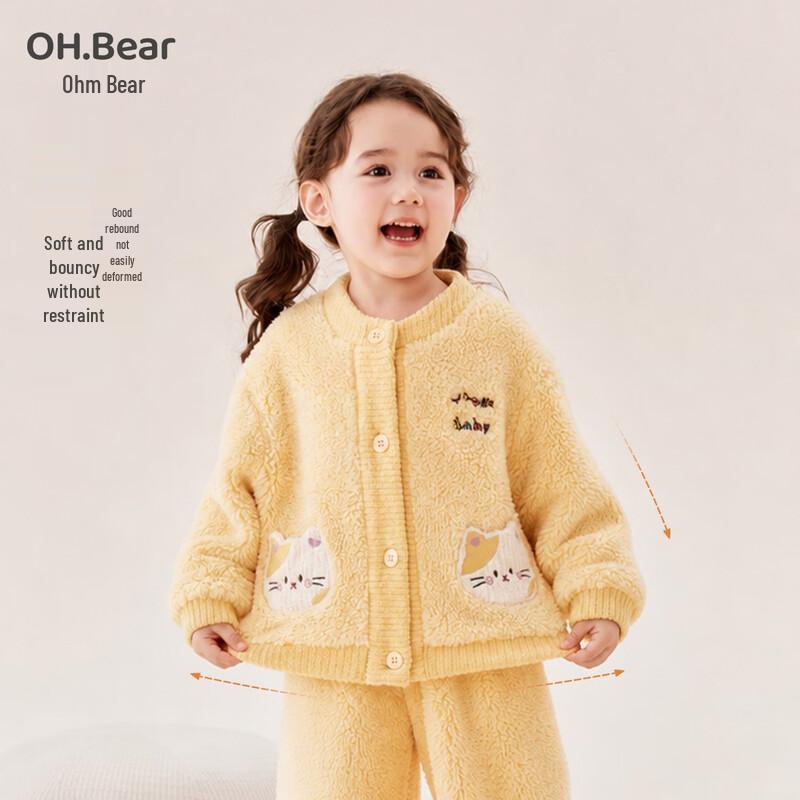 Фланелевая зимняя пижама для девочек Omu Bear