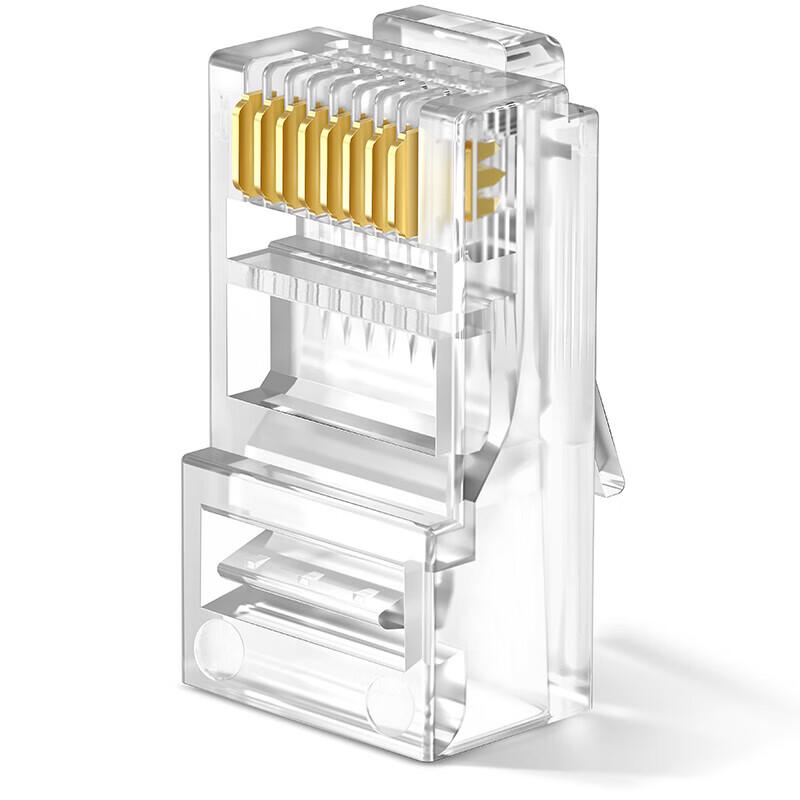 TP-Link Cat5e RJ45 Network Crystal Plug Connector