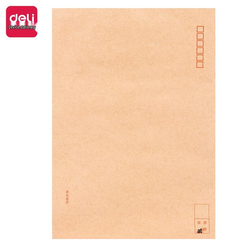 Deli No. 9 Kraft Paper Envelopes