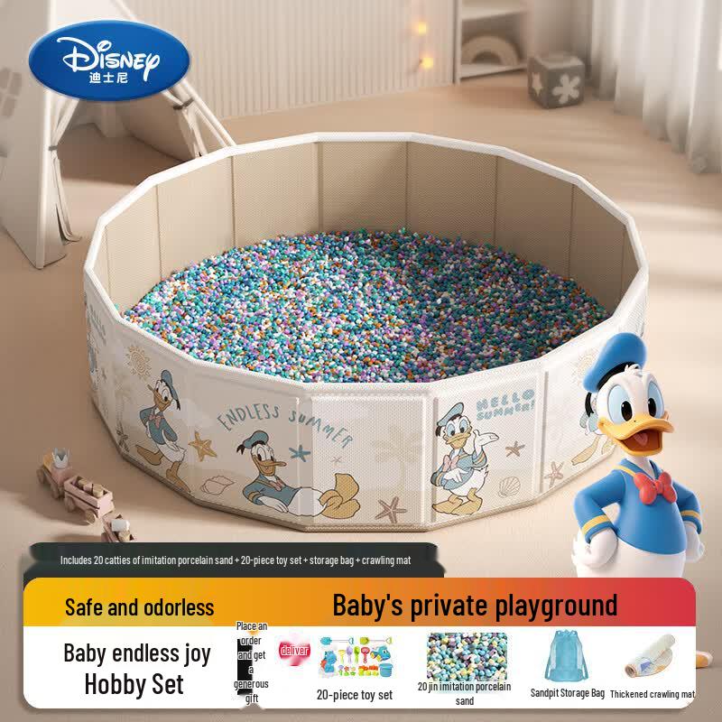 Disney Детская песочница и пляжный игровой набор с инструментами