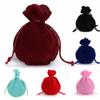 Drawstring Velvet Bag Drawstring Calabash Pouch Jewelry Packaging Bag Wedding Christmas Favor Pouches Gift Bags