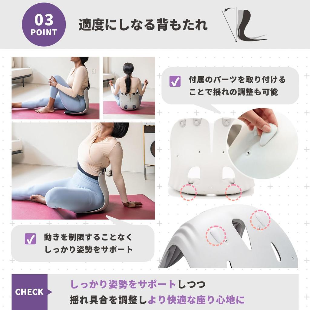 Изогнутый стул Grand Premium Posture, кресло с поддержкой таза и горба, для лечения болей в пояснице, искривления таза, легкий стул, подушка для сиденья, офисный стол