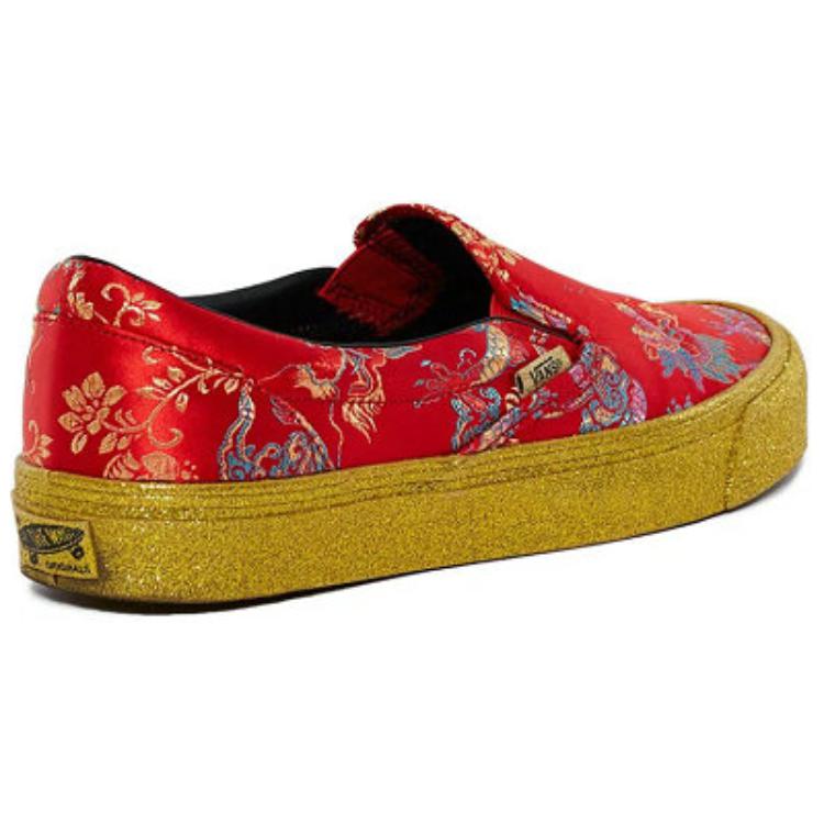 Opening Ceremony x Vans OG Classic Slip-On Good Luck Унисекс Кроссовки Красный Золотой VN0A32QNSJS