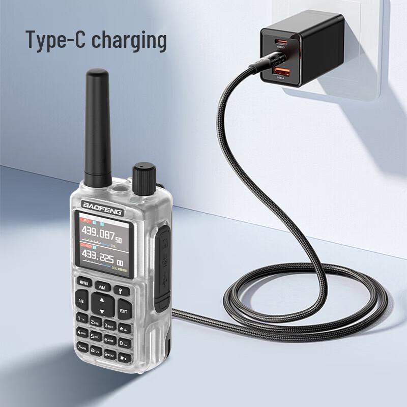BAOFENG MINI-5 УВ Двухдиапазонная Bluetooth Рация (Китайская версия)