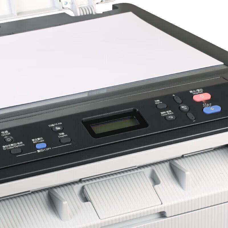 Lenovo M7405D A4 Black & White Laser Multifunction Printer CN plug (adapter included)
