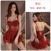 Women's Sheer Lace Deep V Padded Cami Lingerie Sleep Dress Set