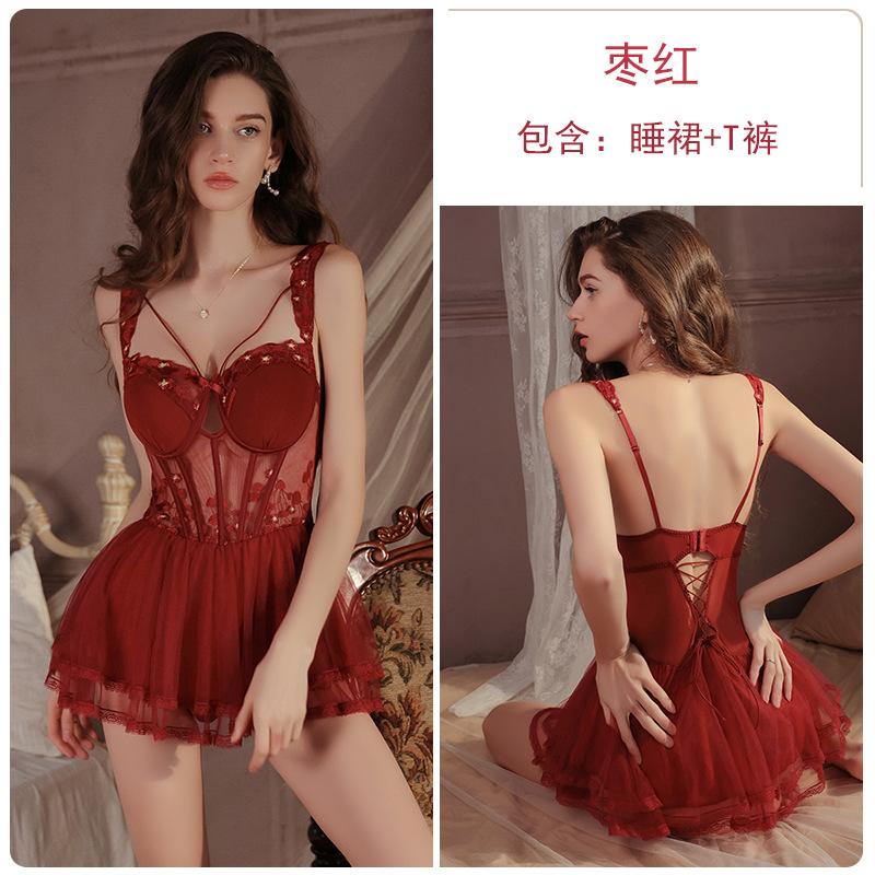 Women's Sheer Lace Deep V Padded Cami Lingerie Sleep Dress Set