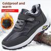 Winter New Fashion Men's Casual Fleece Lined Walking Shoes Warm Mid-Aged And Elderly Men's Boots Magic Tape Cotton Boots