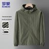 ROMON Men's Hooded Windproof Business Casual Jacket