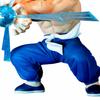 Banpresto Dragon Ball G×materia Kamesennin