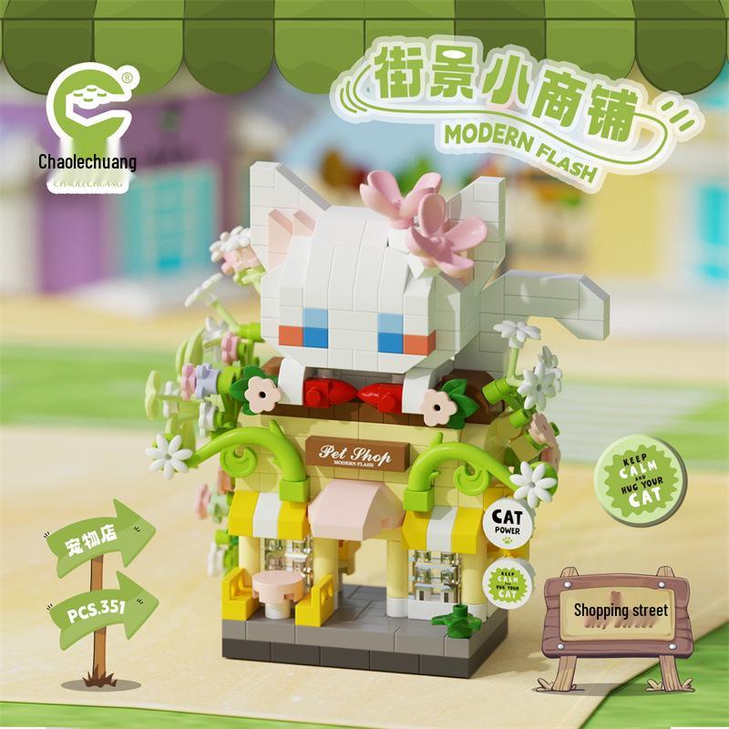 City Street Building Blocks: Burger & Coffee Shops, Bakery For Kids - Compatible with Lego