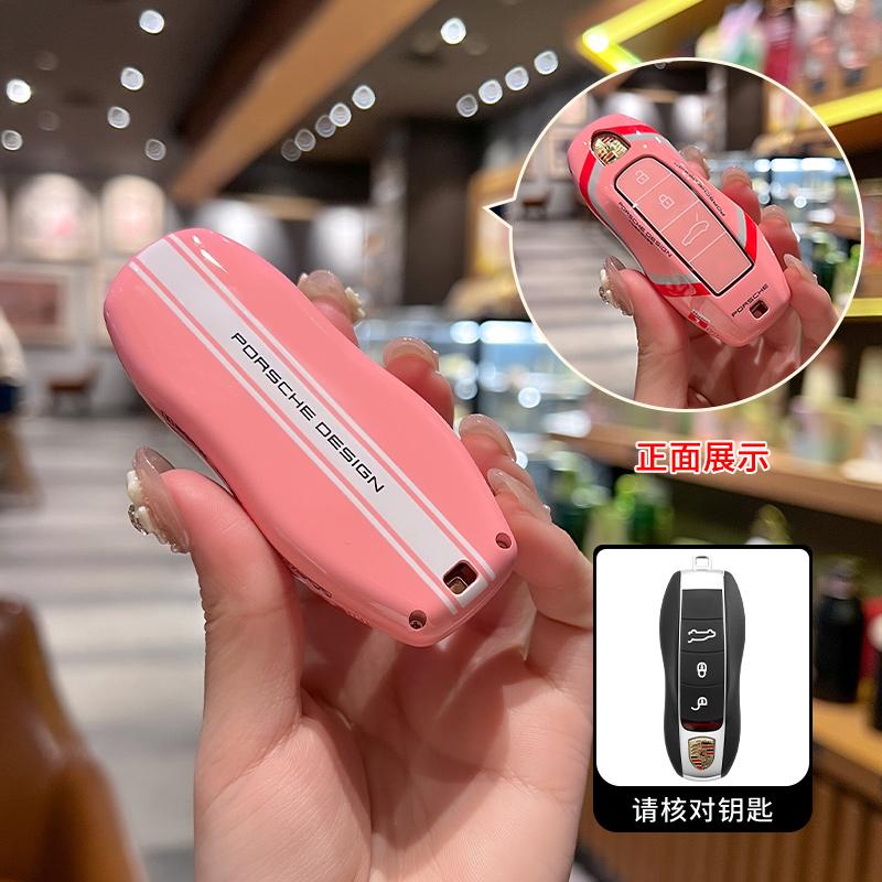 Автомобильный чехол-защита для брелока в гоночном стиле для Porsche Macan Cayenne Panamera 718 Boxster Cayman Spyder Аксессуары