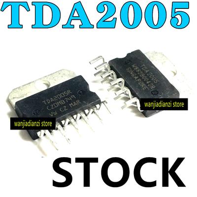 5 шт. Оригинальный TDA2005R TDA2005 Аудио усилитель мощности усилитель мощности ИС, микросхемы ИС усилителя