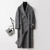 760 #alpaca Hair Mixed Color Double-sided Cashmere Coat Women's Medium and Long Suit Collar Double-breasted Woolen Coat Tide