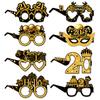 16pcs Amazon's new product birthday party decoration paper glasses - black and gold 18-year-old and 60-year-old birthday photo props glasses