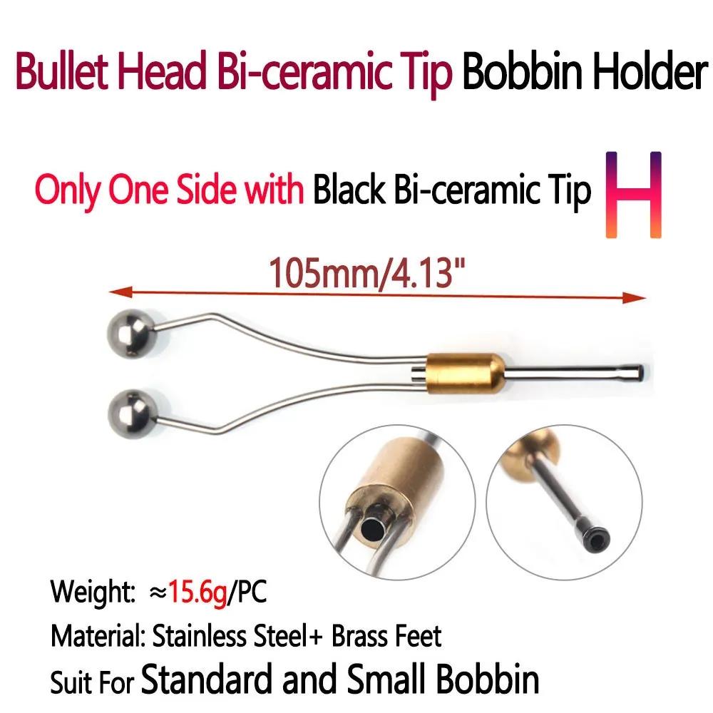 Bimoo Новое поступление, держатель для шпули нахлыстом, легкий вес, инструменты для вязания нахлыстом для стандартной и маленькой шпульки