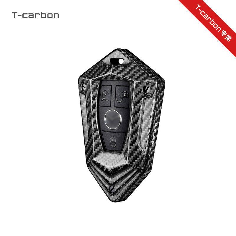 True Carbon Fiber Key Shell for Mercedes-Benz C-Class Smart Start Key