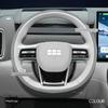 2025 Model Suitable for Geely Galaxy M9 Car Steering Wheel Cover Interior Accessories Original Car Color Genuine Leather Non-Slip Hand-Stitched