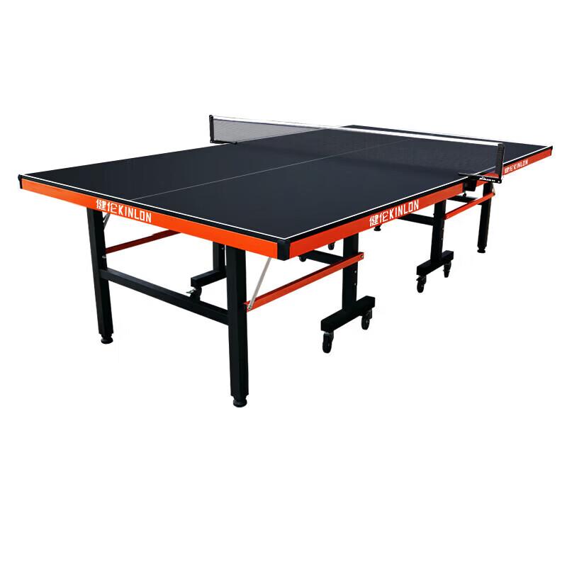 JEEANLEAN Indoor Foldable Mobile Ping Pong Table