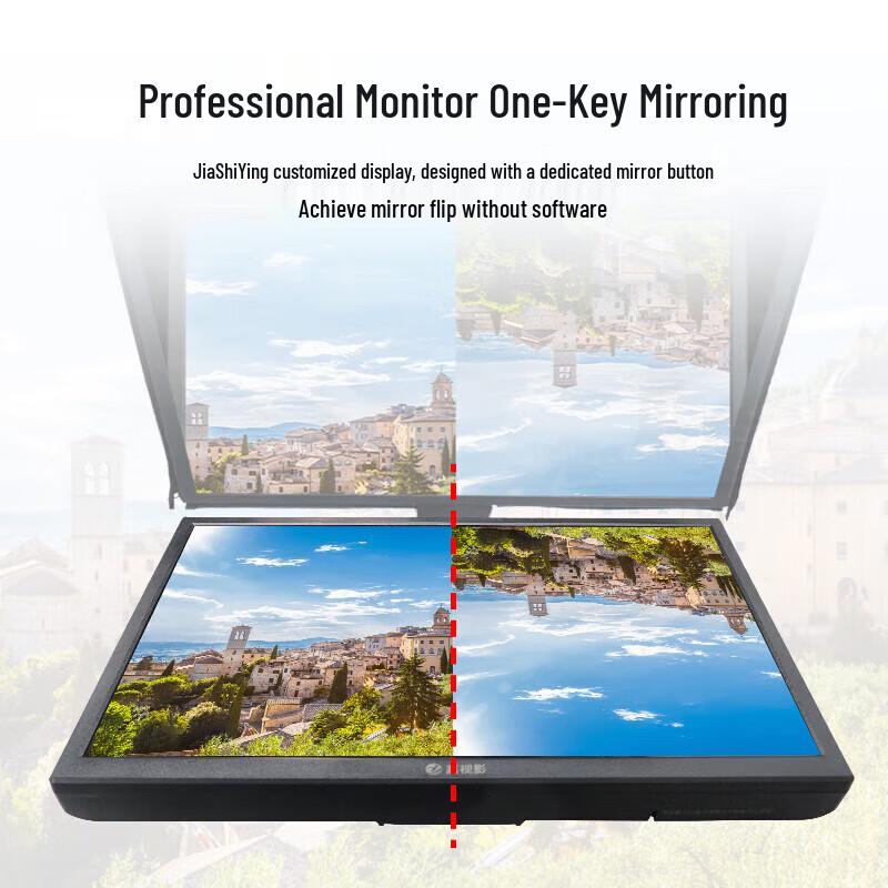 JiaShiYing Smart Teleprompter
