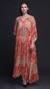 Phagun Floral & Paisley Ladies Plus Size Kaftan Summer Wear Beach Coverup Kimono
