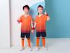Children'S Football Jersey Light Board Set Adult Short-Sleeved Jersey Children'S Jersey Student Game Jersey Jersey Print Name