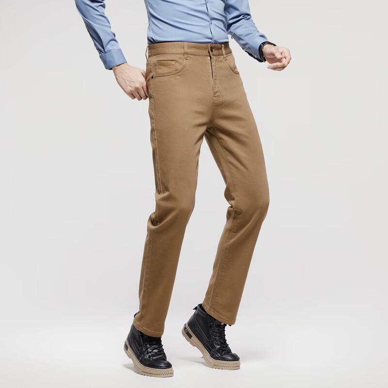 Firstview Men's Urban Casual Business Slim-Fit Long Pants FV25D1560