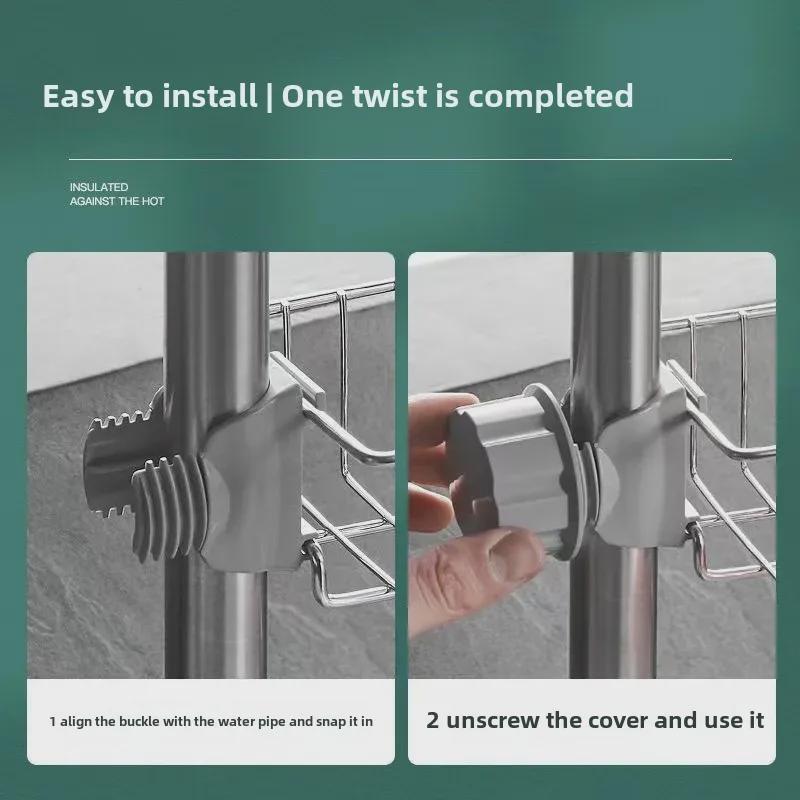 Multifunctional Stainless Steel Faucet Rack for Kitchen & Bathroom